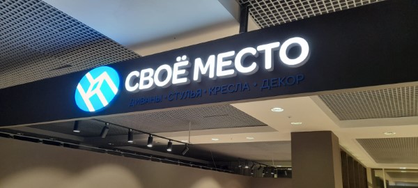 Реклама в метро